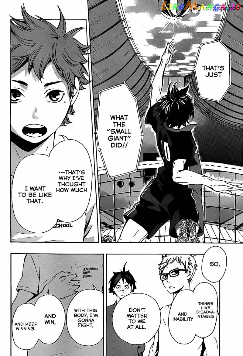 Haikyuu!!, Chapter 7 image 08